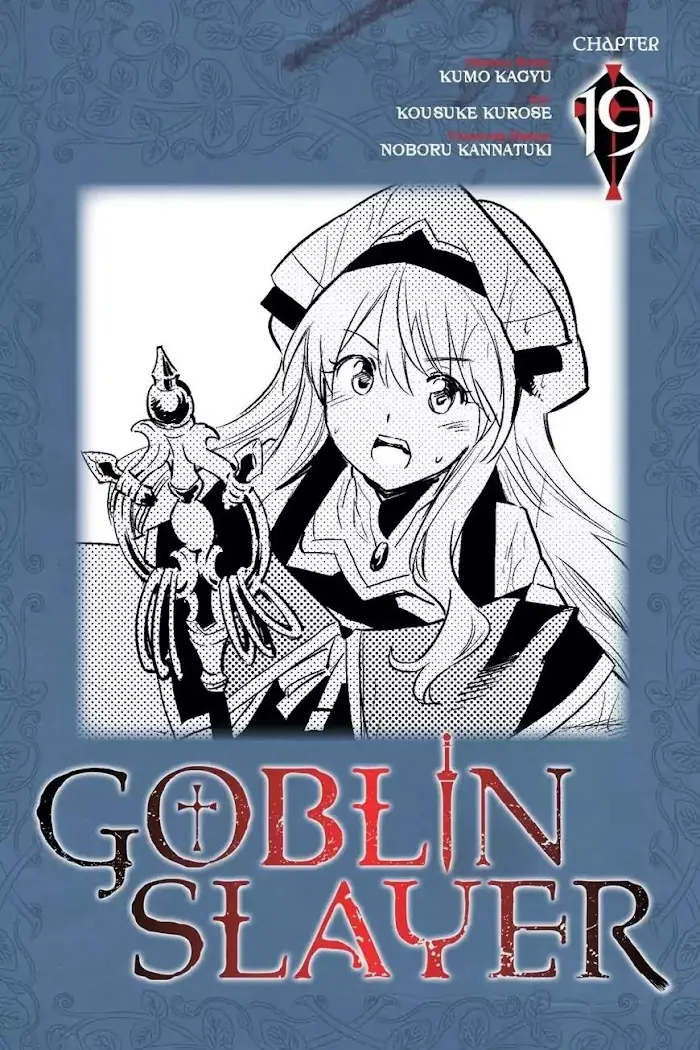 Goblin Slayer Chapter 19 image 01_optimized